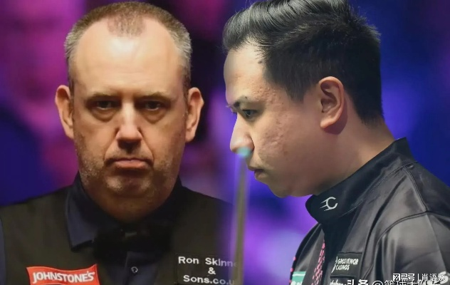 冠中冠肖国栋与马克威廉姆斯对决，谁能笑到最后的决赛胜利？