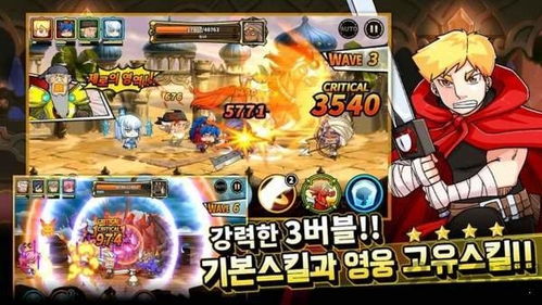 (塔象互娱手游官网)探索七境,体验奇幻世界——塔象七境手游官网下载 (塔象互娱手游官网)探索七境,体验奇幻世界——塔象七境手游官网下载