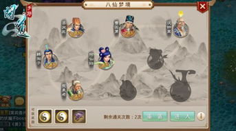 (塔象互娱手游官网)探索七境,体验奇幻世界——塔象七境手游官网下载 (塔象互娱手游官网)探索七境,体验奇幻世界——塔象七境手游官网下载