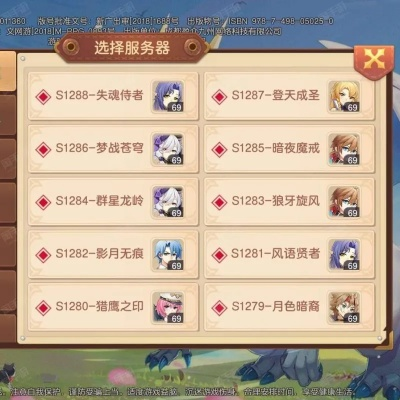 (驯龙物语最全礼包)《驯龙物语》送10亿钻石礼包,豪华奖励等你来领取 (驯龙物语最全礼包)《驯龙物语》送10亿钻石礼包,豪华奖励等你来领取