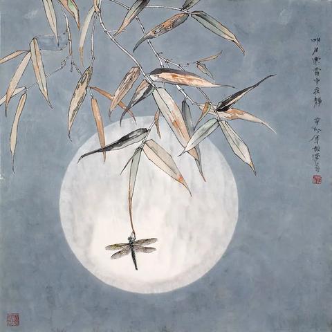 (百家专题系列丛书)百家立志传免广告:探索个人成长与成功的秘诀与智慧 (百家专题系列丛书)百家立志传免广告:探索个人成长与成功的秘诀与智慧