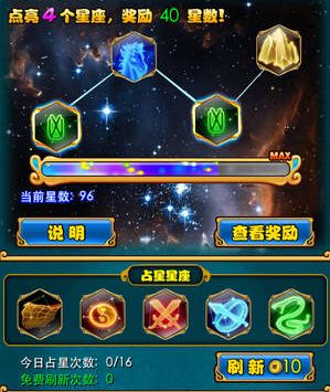 (放开那三国怎么玩才好)放开那三国攻略开局：从初期资源管理到战略布局一步到位！