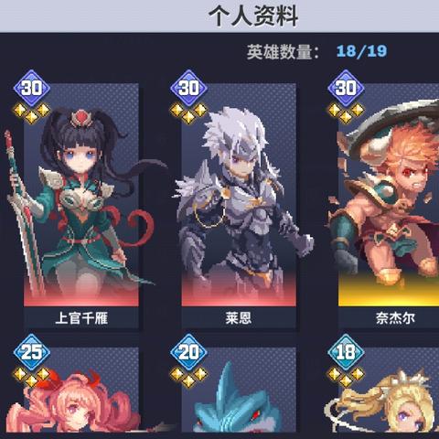 探讨原力守护者突然停服背后的原因：游戏运营商面临的质疑与挑战