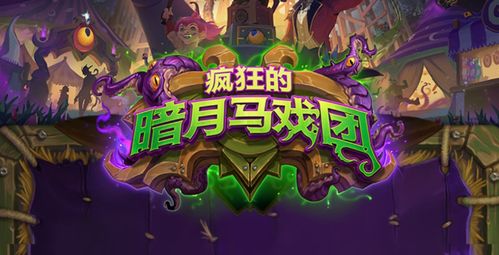 疯狂骑士团:详细揭秘橡木湾钓鱼最全面攻略与隐藏技巧 疯狂骑士团:详细揭秘橡木湾钓鱼最全面攻略与隐藏技巧