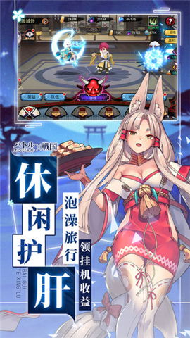 (百鬼物语游戏攻略)百鬼物语是哪个公司的？揭秘这款神秘游戏背后的开发商是谁