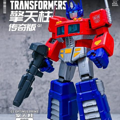 (变形金刚玩具骑士擎天柱玩具)擎天柱骑士版:变形金刚的传奇之旅 (变形金刚玩具骑士擎天柱玩具)擎天柱骑士版:变形金刚的传奇之旅