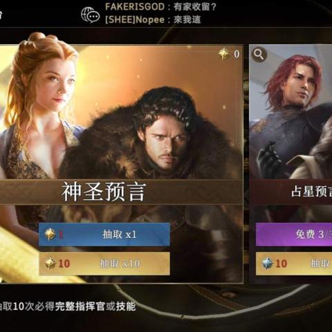 腾讯游戏SLG最新消息：疯狂开发中的新作即将问世，内部消息曝光！