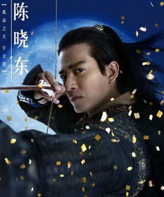 (兰陵王电视剧全集在线观看第8集)兰陵王电视剧免费观看，点击即可畅享精彩剧情