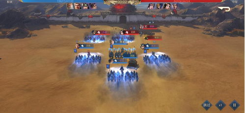 (三国怎么练兵)三国游戏攻略：如何选择最有效的兵法？