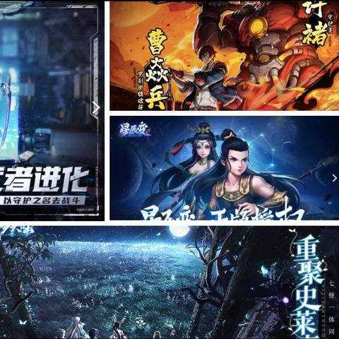 斗罗大陆斗神再临阵容推荐:打造最强战队,助你轻松挑战高难度副本 斗罗大陆斗神再临阵容推荐:打造最强战队,助你轻松挑战高难度副本