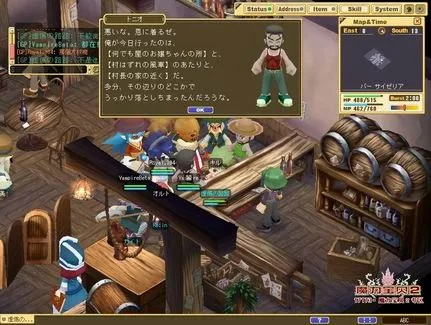 (魔力宝贝怀旧海贼指挥部任务)探秘魔力宝贝海贼指挥部：寻找海上宝藏的神秘力量