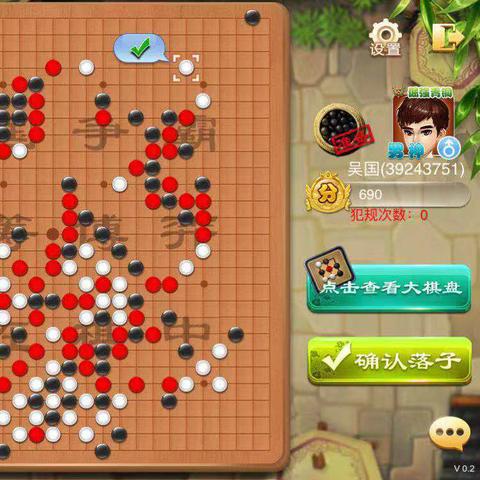 (三国 游戏棋)探索三国世界的策略对弈：三国时期的棋类游戏