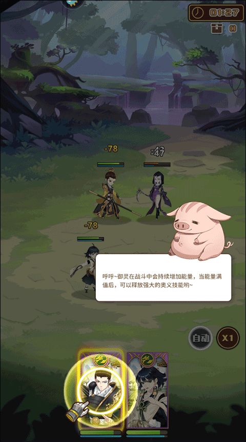 (阿尔米娅赞歌最强阵容)打造绝对强力！阿尔米娅赞歌0氪阵容推荐及装备搭配攻略