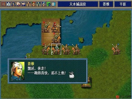 新三国志孔明传6.1版本更新内容大揭秘,玩家必读攻略和体验心得分享 新三国志孔明传6.1版本更新内容大揭秘,玩家必读攻略和体验心得分享