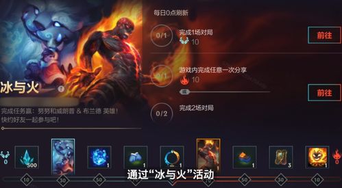 (无焰之火)无火之光发售日期视频:玩家期待已久的游戏终于揭晓发布日期 (无焰之火)无火之光发售日期视频:玩家期待已久的游戏终于揭晓发布日期