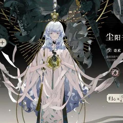 体验最新魔幻旅程：《野火流明》公测最新版本全新内容抢鲜体验