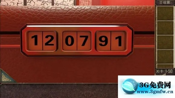 (密室逃脱100个房间第1关怎么过)密室逃脱:100个房间最新章节介绍，惊险刺激等你挑战！