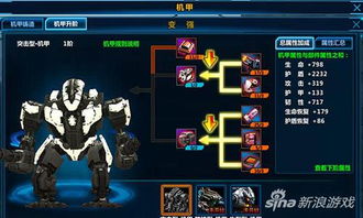 (黎明救援电影)黎明救援10万钻石兑换码最新,拯救玩家,畅游游戏世界! (黎明救援电影)黎明救援10万钻石兑换码最新,拯救玩家,畅游游戏世界!