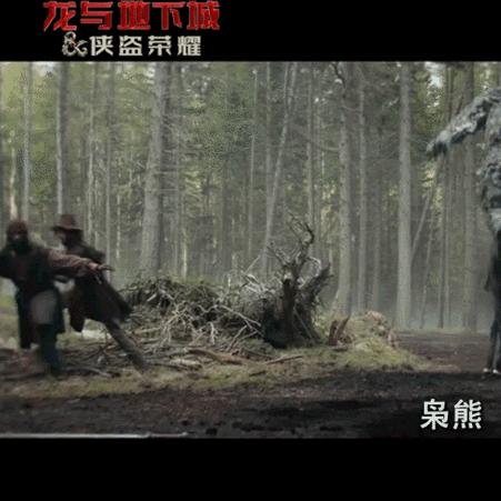 (异世界冒险者传百度百科)异世界冒险者：在未知大陆的奇幻旅程与成长探索