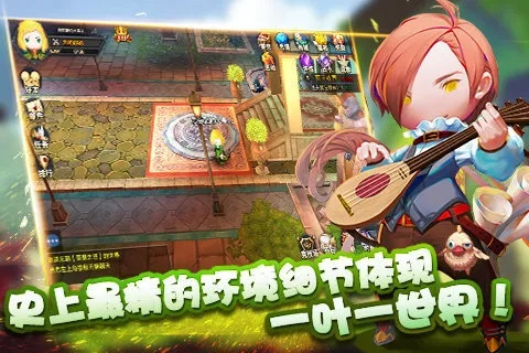 (风之卷轴礼包)探索无尽的冒险世界,畅享风之卷轴手游的奇幻之旅 (风之卷轴礼包)探索无尽的冒险世界,畅享风之卷轴手游的奇幻之旅