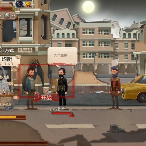 (如何设计一款吸引人的游戏软件手机版)如何设计一款吸引人的游戏软件? (如何设计一款吸引人的游戏软件手机版)如何设计一款吸引人的游戏软件?