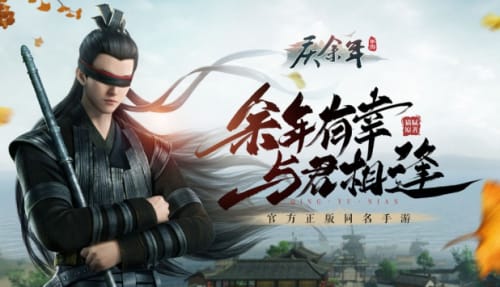 (封妖师手游)揭秘封妖师游戏背后的神秘世界及不为人知的秘密