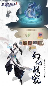 (弥赛亚之约是什么意思)探索弥赛亚誓约游戏的魅力与乐趣：揭秘神秘的游戏世界