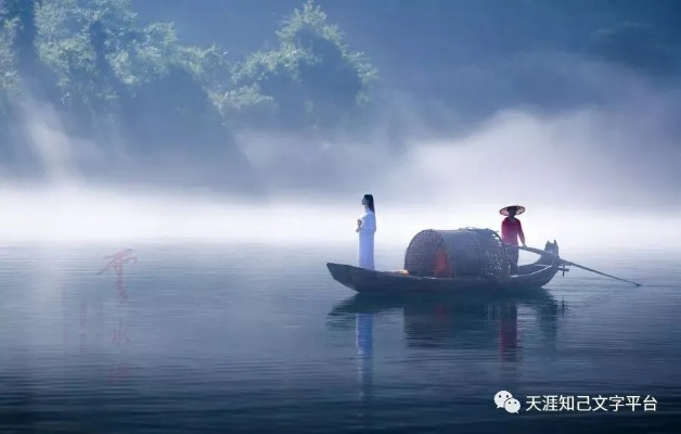 (深入探索云水间的来历与典故有哪些)深入探索云水间的来历与典故 (深入探索云水间的来历与典故有哪些)深入探索云水间的来历与典故