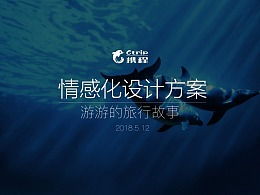 深入探索《兰若情缘》：全面攻略与情感发展指南，助你走遍每一段浪漫旅程