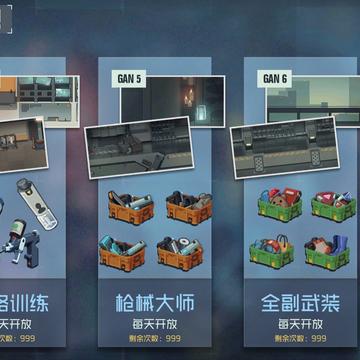 探索与解锁:详细指南解析映月城与电子姬二周目的开启步骤和必知要点 探索与解锁:详细指南解析映月城与电子姬二周目的开启步骤和必知要点