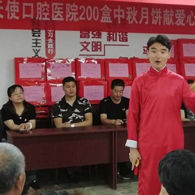 寻找康复之路：洛神口腔医院地址在哪里，哪些服务值得我们关注？