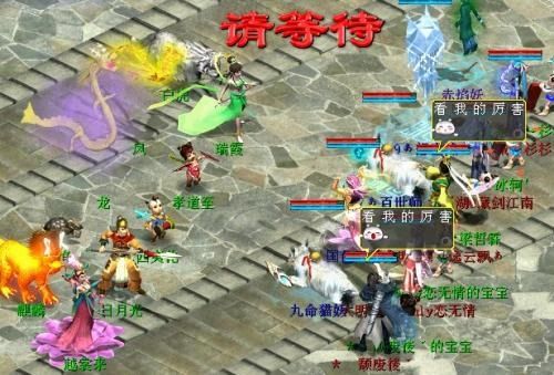 (三国游戏手游排行榜前10名)最受欢迎的三国手游游戏推荐2021