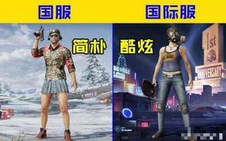 (epic国际服和国服区别)免费下载最新版本的epic7国际服客户端,体验全新的游戏乐趣! (epic国际服和国服区别)免费下载最新版本的epic7国际服客户端,体验全新的游戏乐趣!