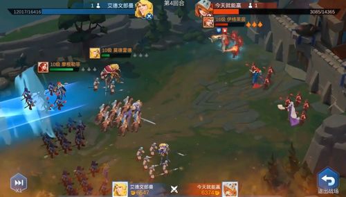 (拔剑称王开服时间)拔剑称王停服后怎么玩？探寻替代游戏与玩法的全新选择与乐趣