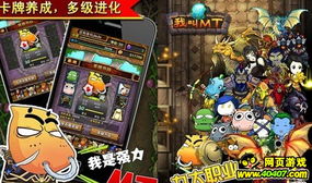 (我叫mt4还有人吗)为什么我叫mt4手游怎么突然凉了？究竟发生了什么事？