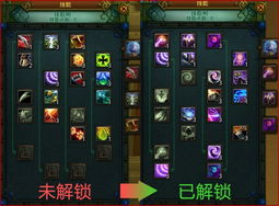 探险奇幻记攻略大全:解锁全地图、隐藏任务与最佳装备获取全解析 探险奇幻记攻略大全:解锁全地图、隐藏任务与最佳装备获取全解析