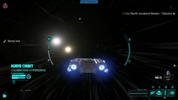 (新星漂移3dm)揭秘新星漂移debug模式:探寻游戏世界的秘密与技巧 (新星漂移3dm)揭秘新星漂移debug模式:探寻游戏世界的秘密与技巧