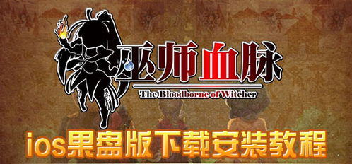 (掌控 mobi)掌控巫师血脉：在笔趣阁中揭开魔法的神秘面纱与传奇故事