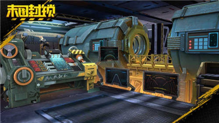 (末日穿越门)穿越末日封锁:探索虚拟现实世界的生存之旅VR游戏体验 (末日穿越门)穿越末日封锁:探索虚拟现实世界的生存之旅VR游戏体验