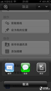 探索软件天堂官网:获取最新软件资源与下载信息的一站式平台指南 探索软件天堂官网:获取最新软件资源与下载信息的一站式平台指南