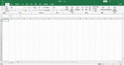 探索软件天堂官网:获取最新软件资源与下载信息的一站式平台指南 探索软件天堂官网:获取最新软件资源与下载信息的一站式平台指南