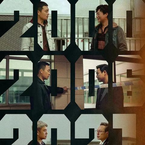 (狂飙原来是谁)狂飙是在哪个地方拍摄的?揭秘影片背后的拍摄地点和幕后故事 (狂飙原来是谁)狂飙是在哪个地方拍摄的?揭秘影片背后的拍摄地点和幕后故事