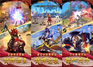 (封神技能)封神再临职业推荐：哪个职业最适合你的游戏风格与团队需求？