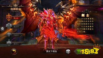 (全民奇迹手游sf最新)全民奇迹手游sf无限钻石版新版本火热推出,体验全新游戏玩法! (全民奇迹手游sf最新)全民奇迹手游sf无限钻石版新版本火热推出,体验全新游戏玩法!