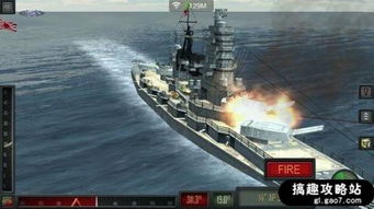 (舰指太平洋平民攻略)太平洋平民战舰推荐:适合家庭休闲的舰指游戏推荐 (舰指太平洋平民攻略)太平洋平民战舰推荐:适合家庭休闲的舰指游戏推荐