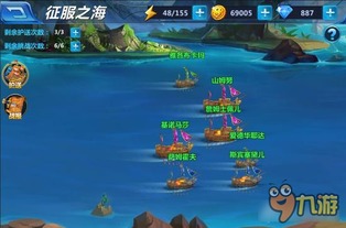 老铁球游最火的一款:玩转全新世界,征服高山大海,畅游无尽乐趣! 老铁球游最火的一款:玩转全新世界,征服高山大海,畅游无尽乐趣!