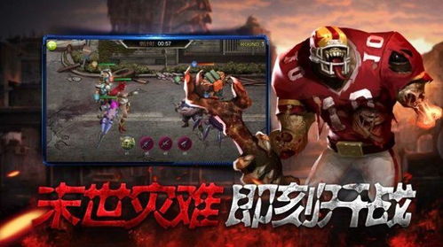 (明日守望者游戏)探索未来之门:明日守望者护盾的力量与秘密揭秘 (明日守望者游戏)探索未来之门:明日守望者护盾的力量与秘密揭秘